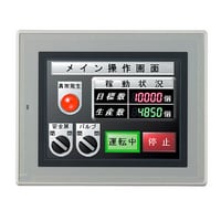 VT3-Q5TW - 5寸 QVGA ＴＦＴ彩色 觸摸屏 DC電源型